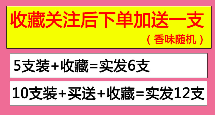 香水女士可可邂逅小雏菊真我持久淡香小样正品学生试用套装带喷头