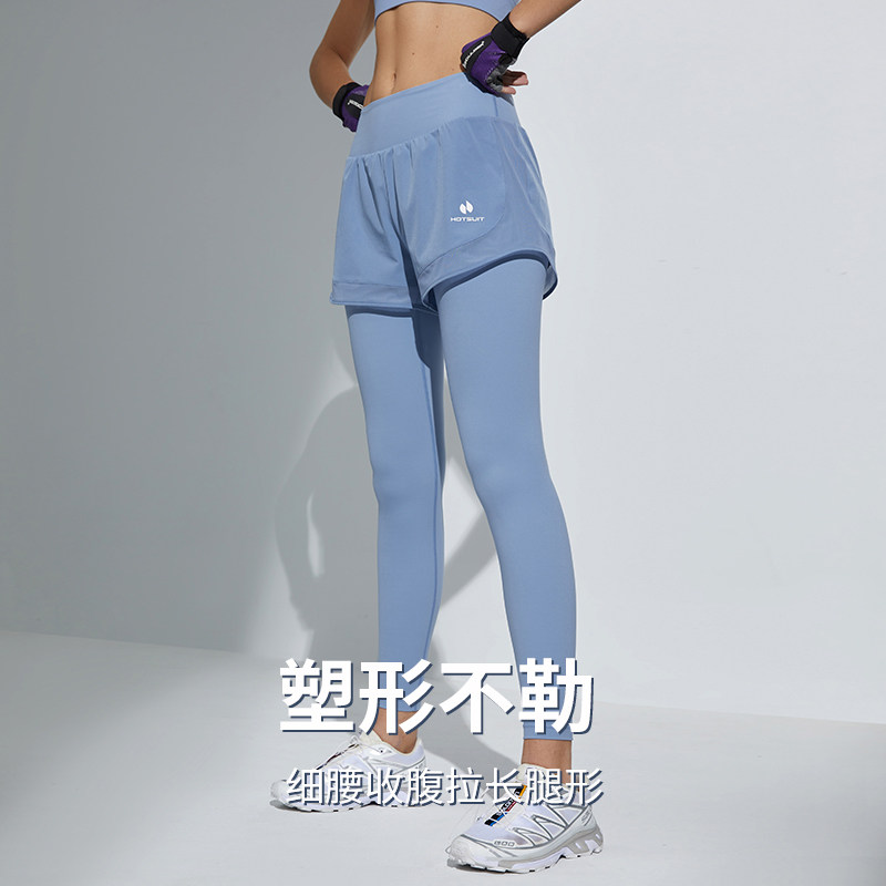 图2