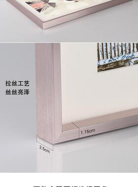 铝合金相框画框型材边条广告背板卡纸海报照片框营业执照边框定制