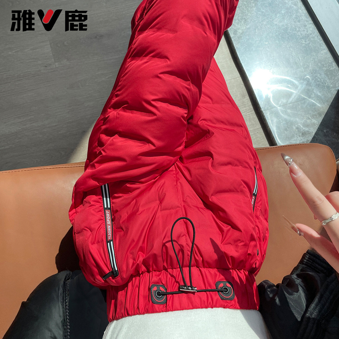 雅鹿轻薄保暖羽绒裤女外穿2025冬季加厚时尚新款零下40度防寒棉裤,淘宝优惠券,粉丝福利购,淘宝优惠卷