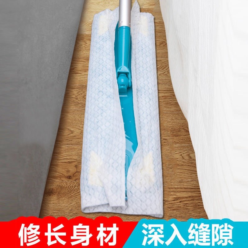静电除尘拖把懒人免手洗加大加厚拖地湿巾地板吸尘纸夹布式平板拖,淘宝优惠券,粉丝福利购,淘宝优惠卷