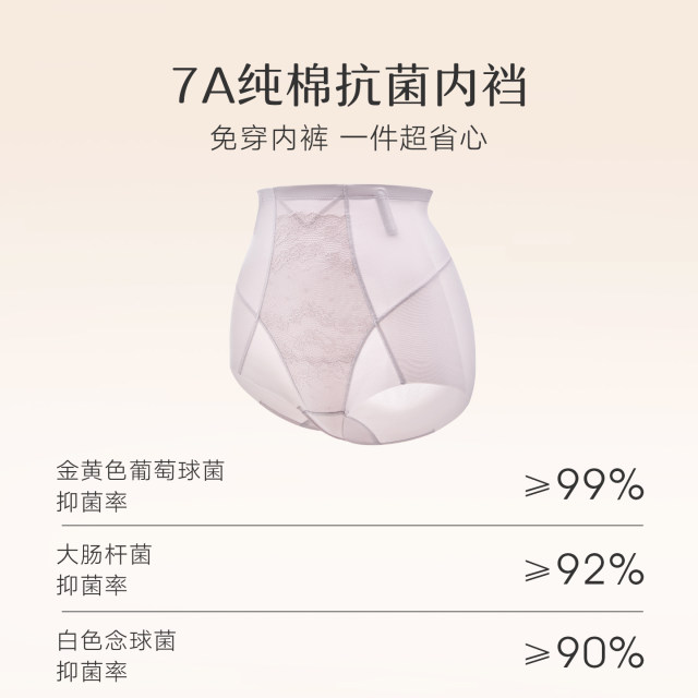 Maniform tummy control butt ຍົກແອວສູງຮູບຮ່າງ pants
