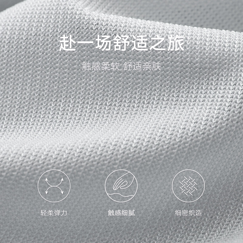 曼妮芬舒适高腰大码收腹内裤红色低角裤女士性感蕾丝全棉底裆底裤,淘宝优惠券,粉丝福利购,淘宝优惠卷