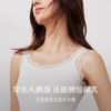Manifen summer women's Tencel sexy lace can be worn outside with suspenders and inside with 3A antibacterial beauty back base vest