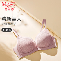 Manneffin comfort no steel ring bra sexy lace collection of breast underbra ladies small breasts to woo soft support bra