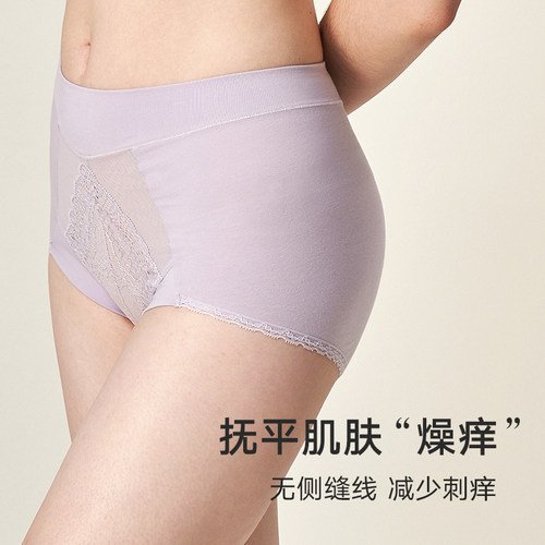 曼妮芬舒适高腰内裤女士精梳棉低脚裤性感蕾丝短裤纯棉底裆底裤 - 图3
