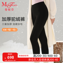 (Times Warmer) Manny Finn Velvet Thickened Mid-Waist Lap Pants Lady Comfort Warm Pants 20110148