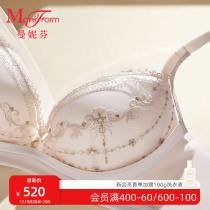 Manneffin small chest coalectation bra closeted breast adjustment type underwear comfort Great Sexy Lace Lady Bra