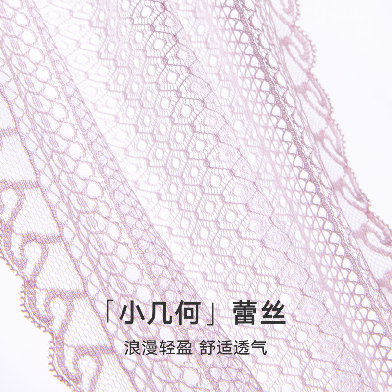 曼妮芬性感蕾丝中腰三角裤女内裤舒适纯棉抗菌内裆底裤20612354,淘宝优惠券,粉丝福利购,淘宝优惠卷