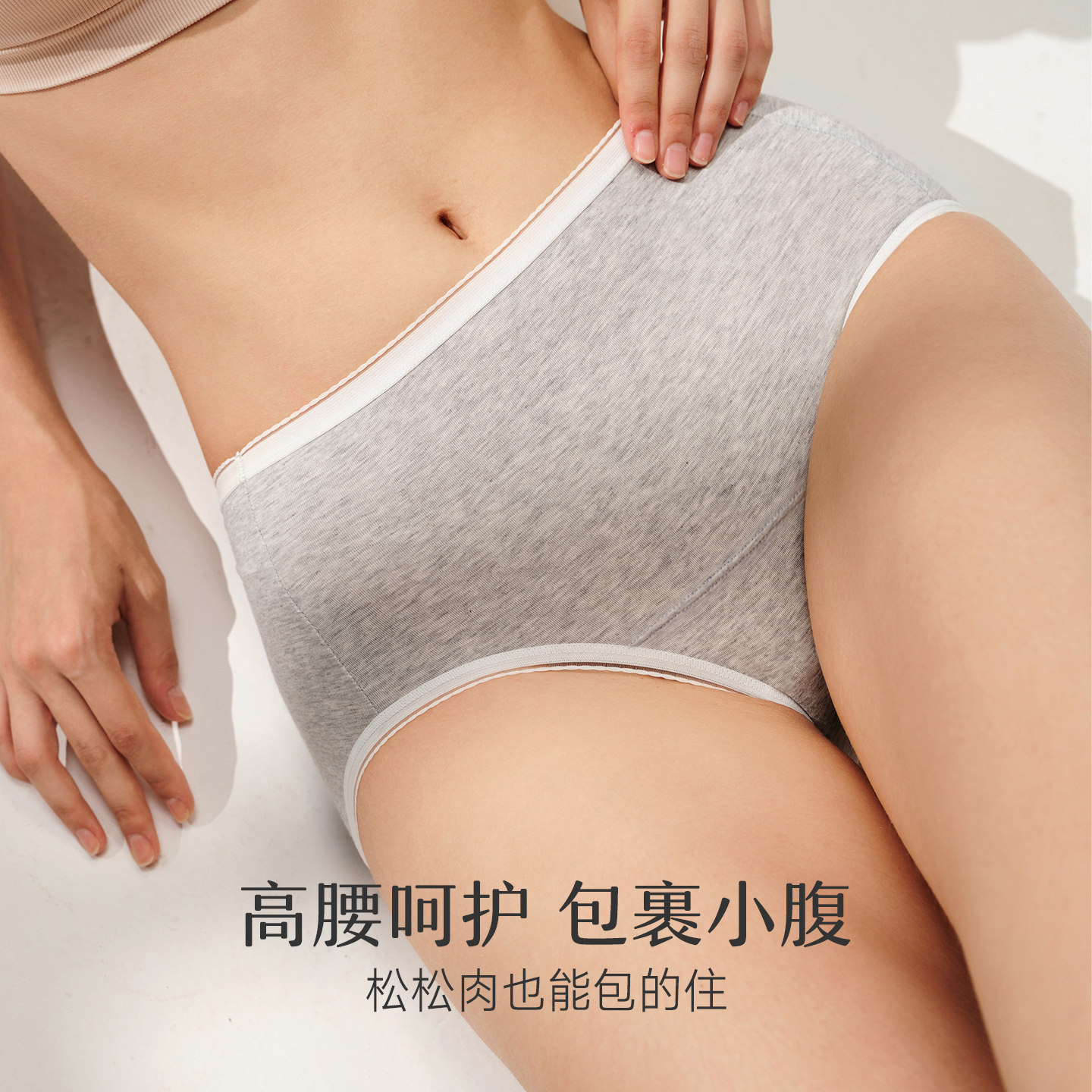 图 4