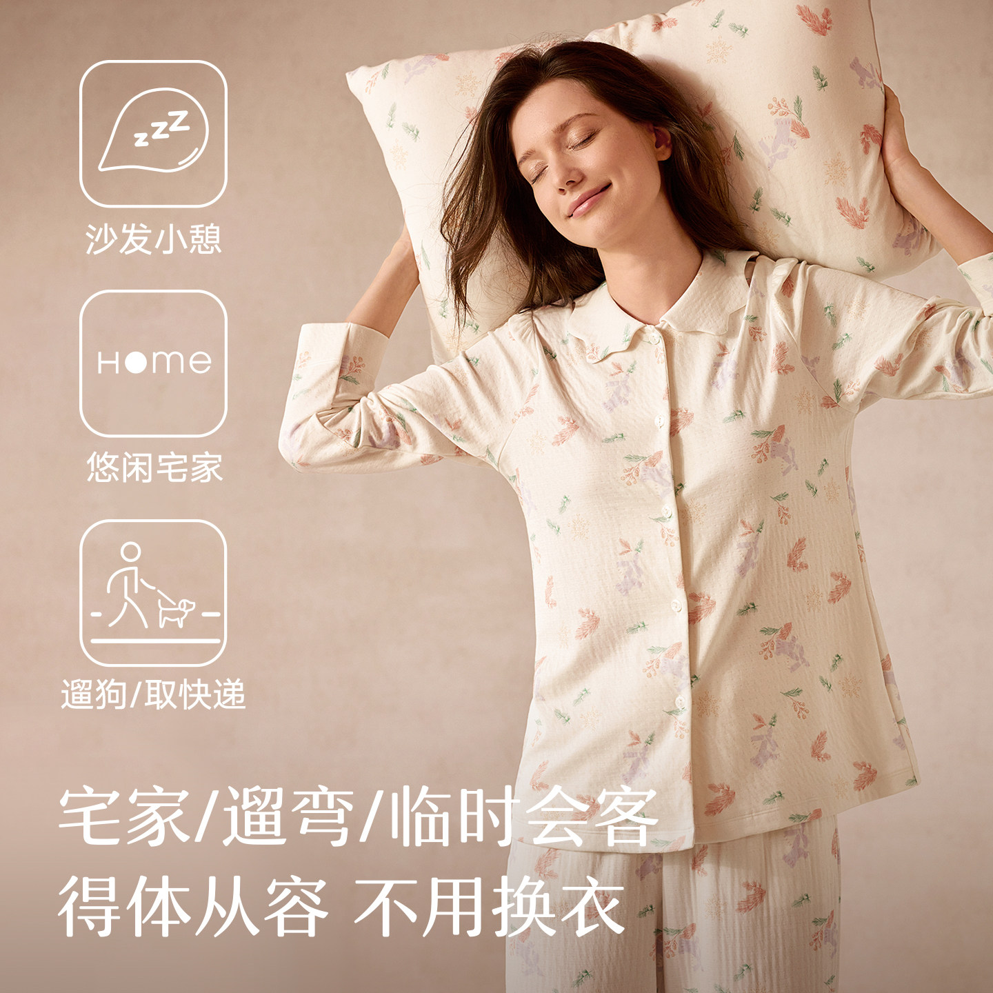 图 2