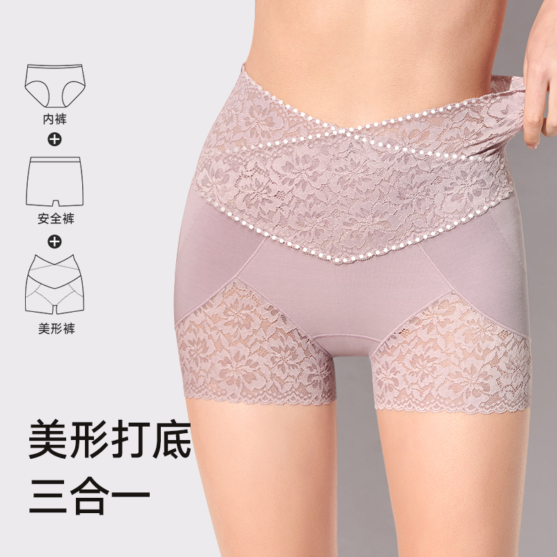 商品详情图片