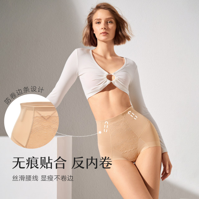 Maniform tummy control butt ຍົກແອວສູງຮູບຮ່າງ pants