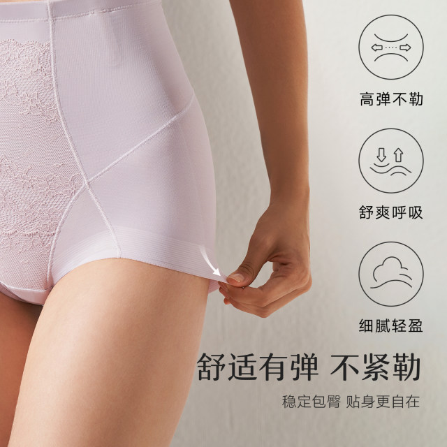 Maniform tummy control butt ຍົກແອວສູງຮູບຮ່າງ pants