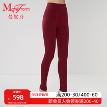Lady Manneffen Double bottom warm pants with lap pants high waist pants comfortable and soft Benny year red long pants