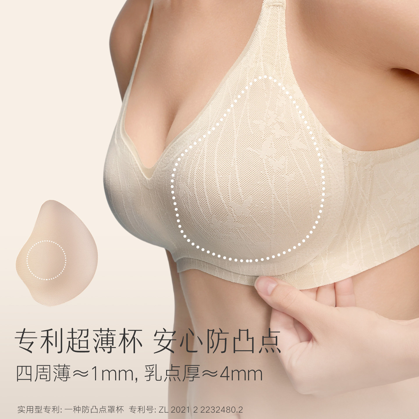图 3