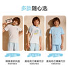 Mannifen Children's Home Clothing Lingerie Set