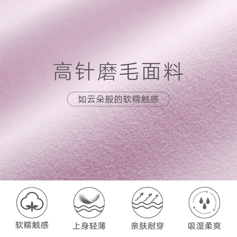 曼妮芬无钢圈光面小胸聚拢性感显大 曼妮芬文胸