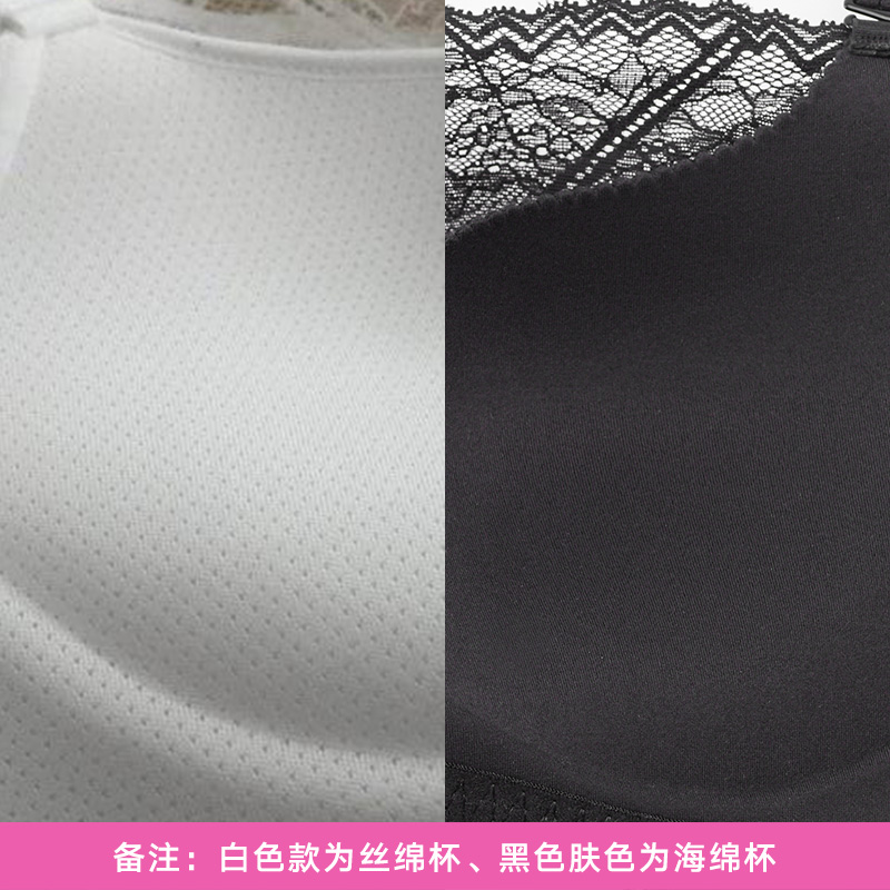 防走光抹胸款内衣女 曼妮芬无钢圈舒适减压姓感聚拢文胸 防走光抹胸款内衣女 曼妮芬无钢圈舒适减压姓感聚拢文胸