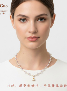 MsGuo手工羽毛球赋能项链贝壳珠