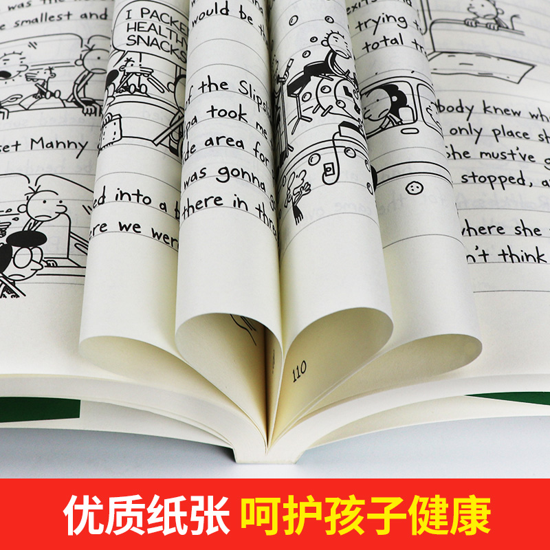 小屁孩日记中英双语版全套36册任选 小屁孩日记中文英文版一二三四五年级课外阅读书 小学生英语启蒙读物校园漫画书 新世纪出版社