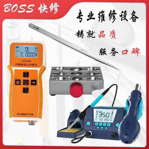 华为freebuds2pro耳机维修更换电池单只补配进水声音小断链维修 - 图2