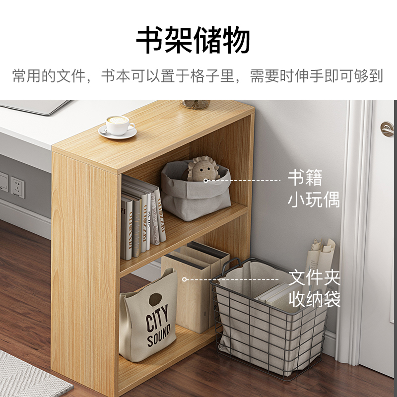 赛杉家具旗舰店简易书桌书架一体简约租房家用电脑台式桌子小户型学生卧室写字台3