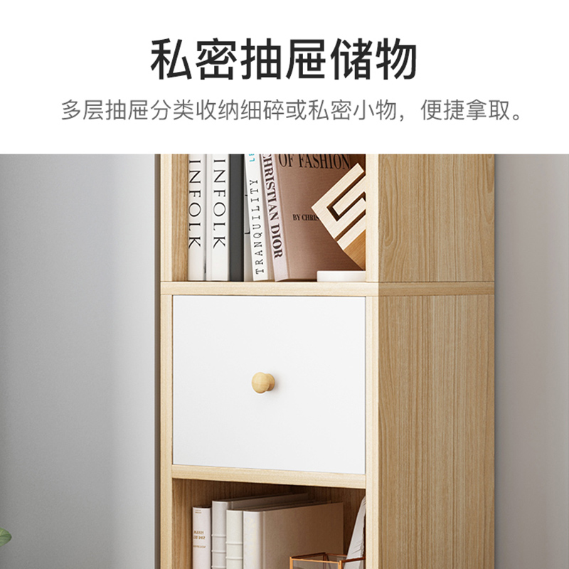 赛杉家具旗舰店书架置物架简易落地家用客厅缝隙柜经济型省空间收纳储物角落书柜1