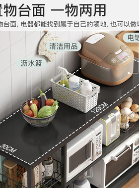 餐柜厨房置物架不锈钢整体橱柜现代简约落地储物家用多功能收纳柜