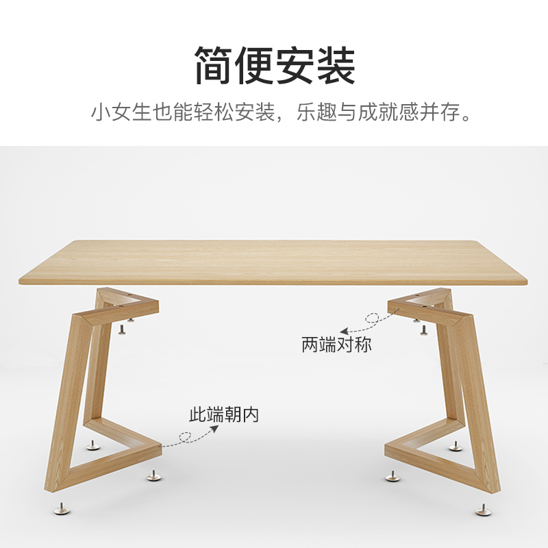 赛杉家具旗舰店北欧餐桌椅组合现代简约餐桌家用小户型长方形桌子客厅吃饭桌子3