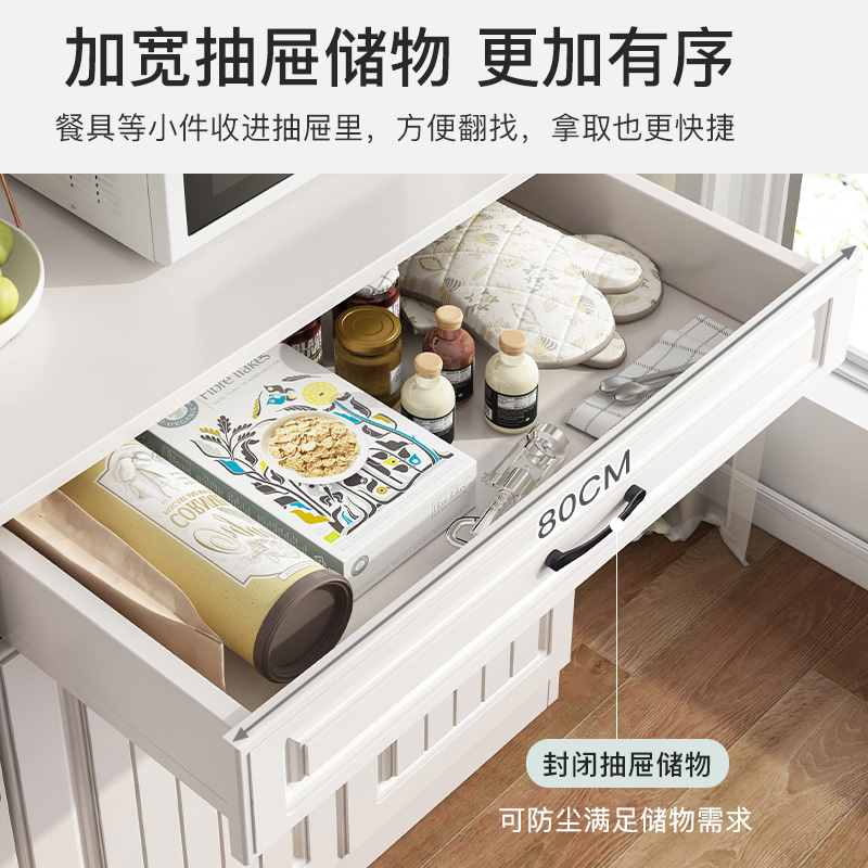 赛杉家具旗舰店餐边柜现代简约厨房柜子储物柜客厅靠墙一体家用碗柜茶水柜置物柜3