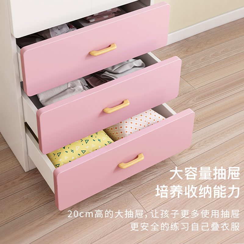 赛杉家具旗舰店儿童衣柜家用卧室简约现代柜子储物柜简易男女孩挂衣橱宝宝收纳柜2
