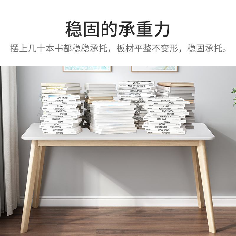 赛杉家具旗舰店北欧电脑台式桌卧室实木书桌简约家用学生写字桌子电脑桌椅组合2