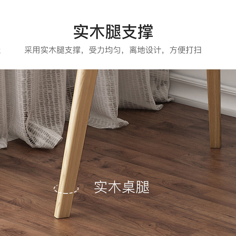 赛杉家具旗舰店北欧简约客厅茶几桌椅组合创意小圆桌阳台小茶几洽谈休闲小桌子2