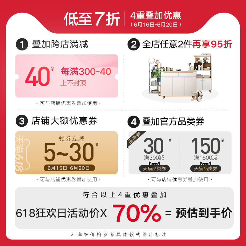 赛杉家具旗舰店餐椅北欧家用简约现代创意休闲椅子靠背餐厅凳子ins网红书桌椅子0