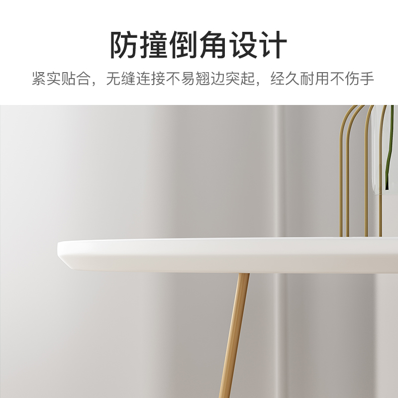 赛杉家具旗舰店北欧茶几简约现代客厅金属腿桌子创意沙发边几简易小户型阳台茶几2