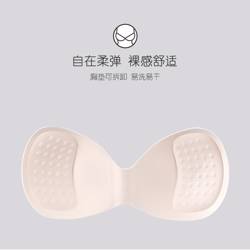 麦苓羽旗舰店美背背心式网红爆款性感蕾丝文胸女士聚拢无钢圈裹胸运动少女内衣2