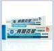 Dermatitis eczema jock itch psoriasis itchy skin