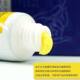 Dermatitis eczema jock itch psoriasis itchy skin