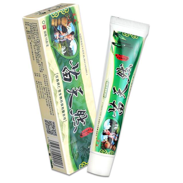 Dermatitis eczema jock itch psoriasis itchy skin