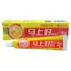 Dermatitis eczema jock itch psoriasis itchy skin