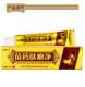 Dermatitis eczema jock itch psoriasis itchy skin