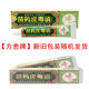 Dermatitis eczema jock itch psoriasis itchy skin