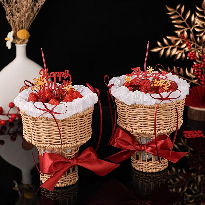 你好2026再见2025跨年草莓慕斯球编织篮冰淇淋花束蛋糕装饰插件,淘宝优惠券,粉丝福利购,淘宝优惠卷