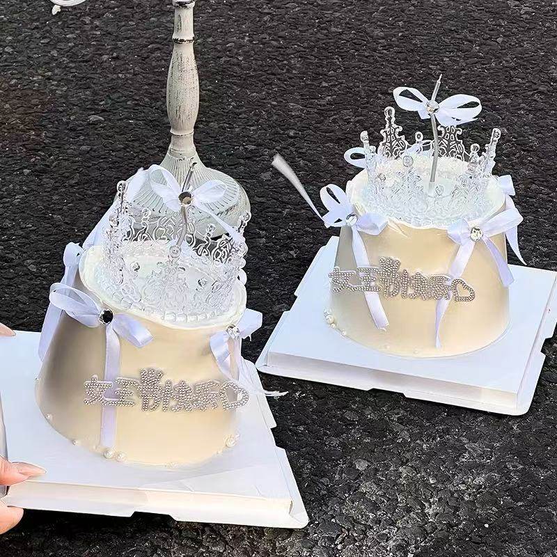 网红三八女王节快乐蛋糕装饰摆件水晶皇冠女神节水钻烘焙装扮插件,淘宝优惠券,粉丝福利购,淘宝优惠卷