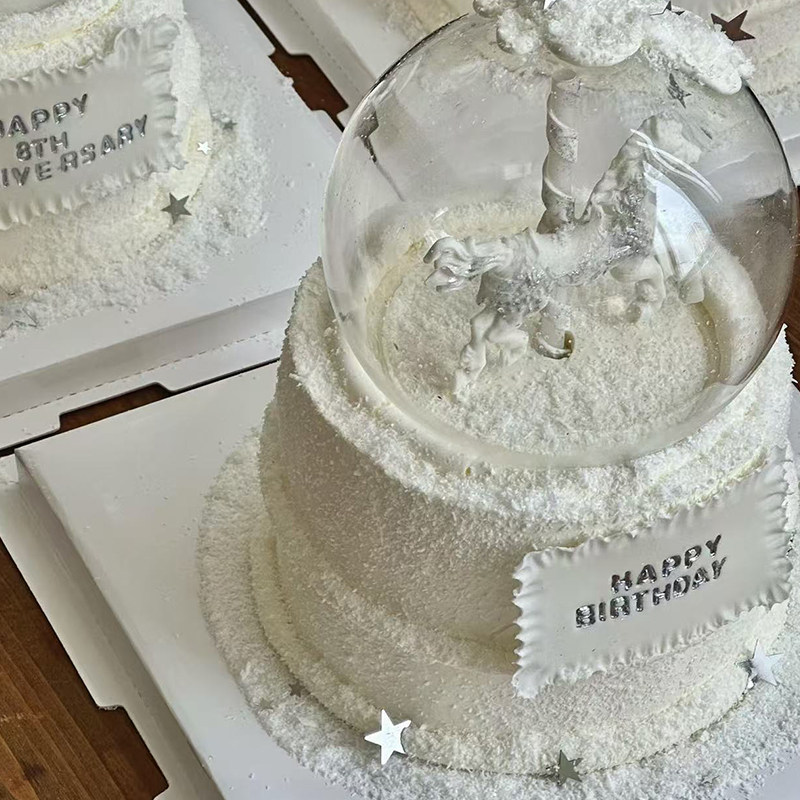 2026网红新年款创意水晶球旋转木马蛋糕装饰摆件银色星星装扮配件,淘宝优惠券,粉丝福利购,淘宝优惠卷