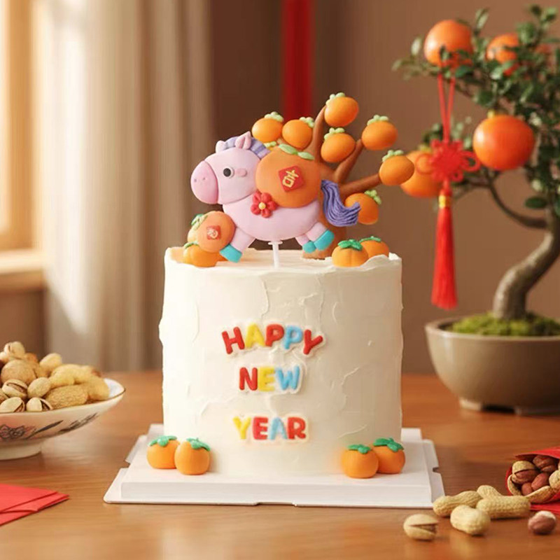 网红马年可爱卡通苹果小马蛋糕装饰摆件马上有钱元宝摇摇马模具,淘宝优惠券,粉丝福利购,淘宝优惠卷
