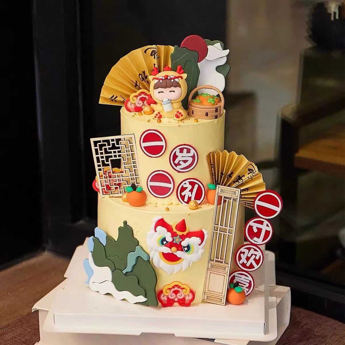 中式国潮风卡通龙宝宝生日蛋糕装饰摆件儿童男孩女孩公仔烘焙装扮,淘宝优惠券,粉丝福利购,淘宝优惠卷