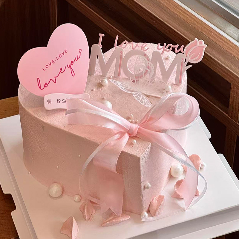 38女神节烂漫氛围感蝴蝶我爱妈妈亚克力蛋糕装饰爱心love装扮插件,淘宝优惠券,粉丝福利购,淘宝优惠卷