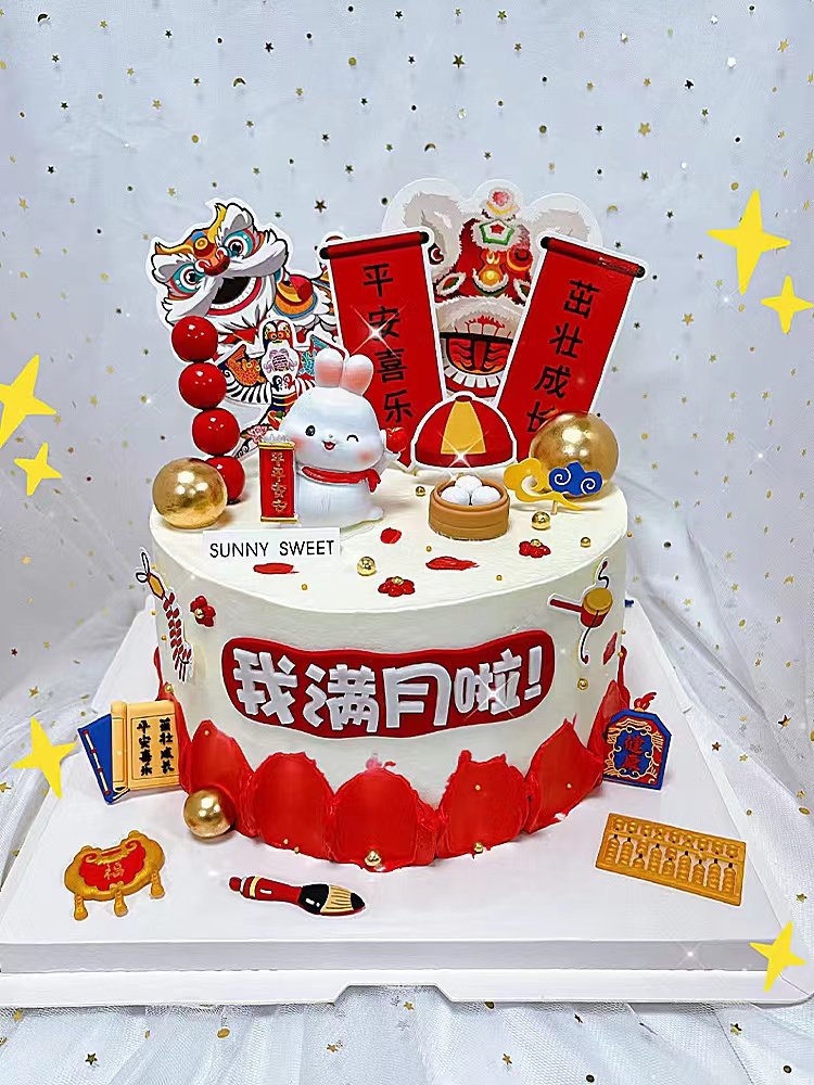 兔宝宝满月百天蛋糕装饰摆件可爱呆萌贪吃兔兔周岁生日甜品台插件